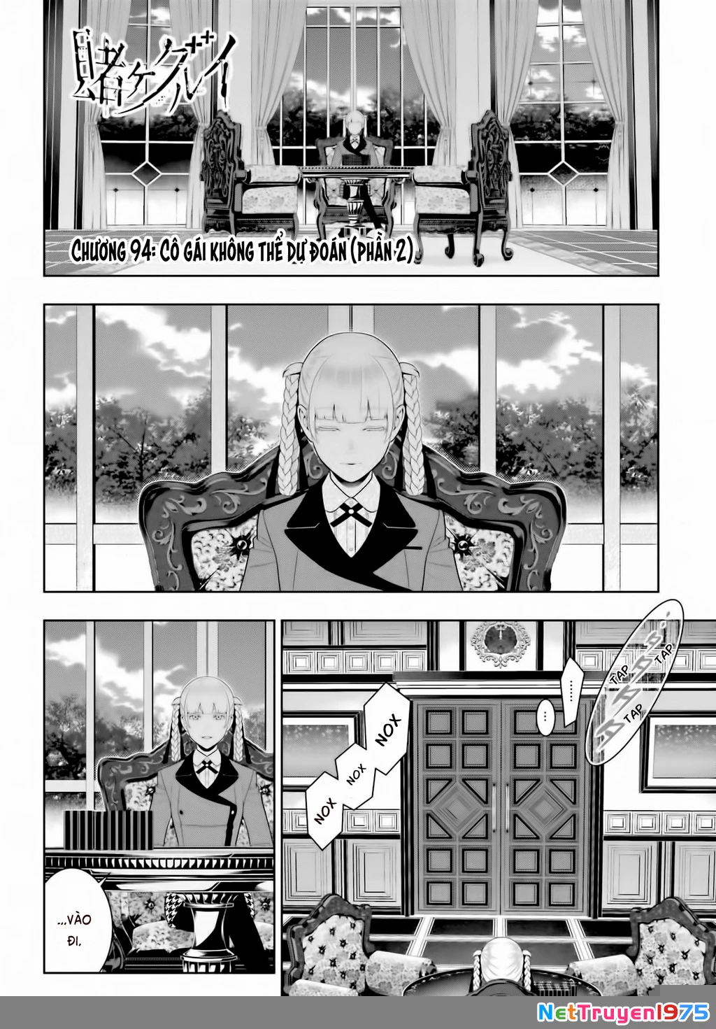 Kakegurui Chapter 94.5 - 2