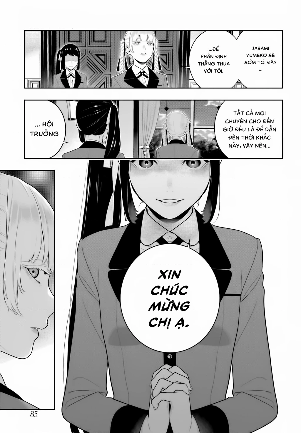 Kakegurui Chapter 94.5 - 7