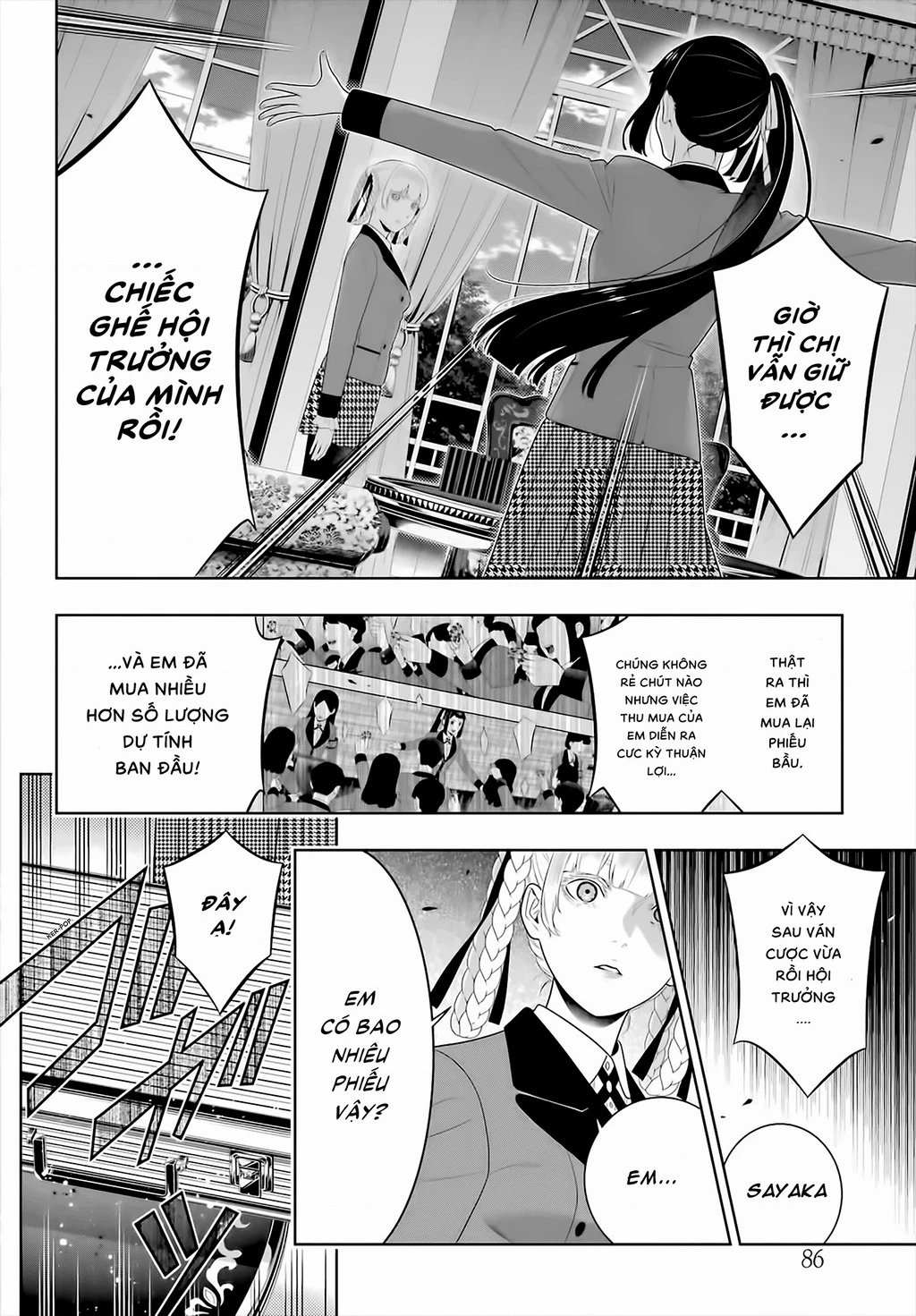 Kakegurui Chapter 94.5 - 8
