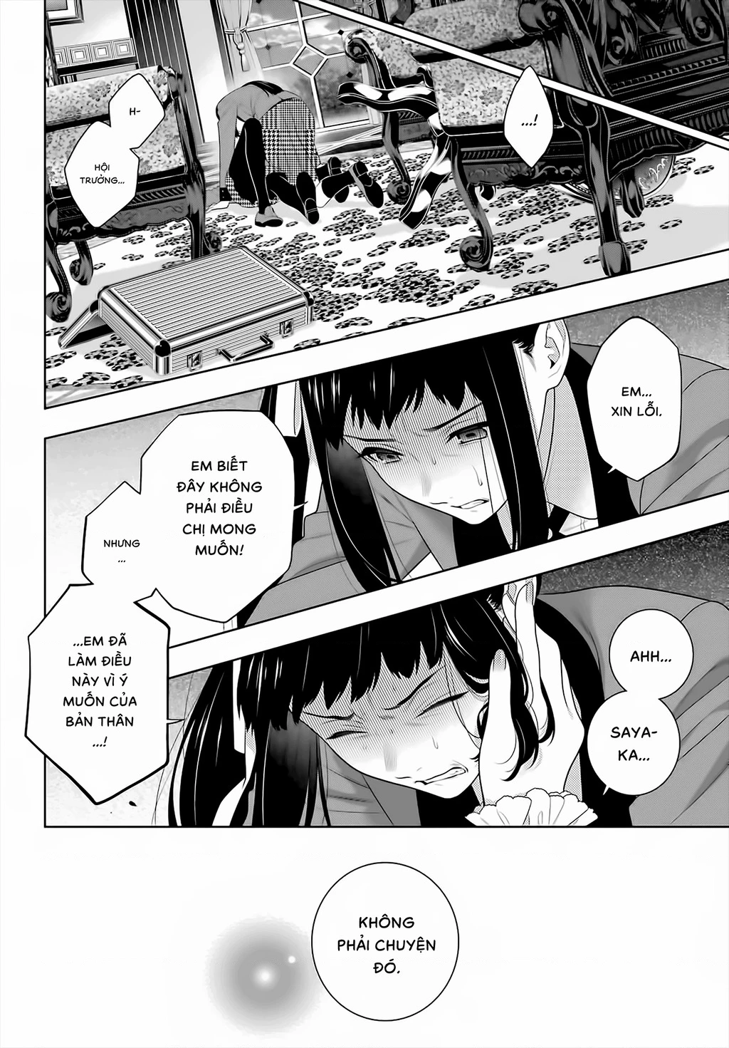 Kakegurui Chapter 94.5 - 12