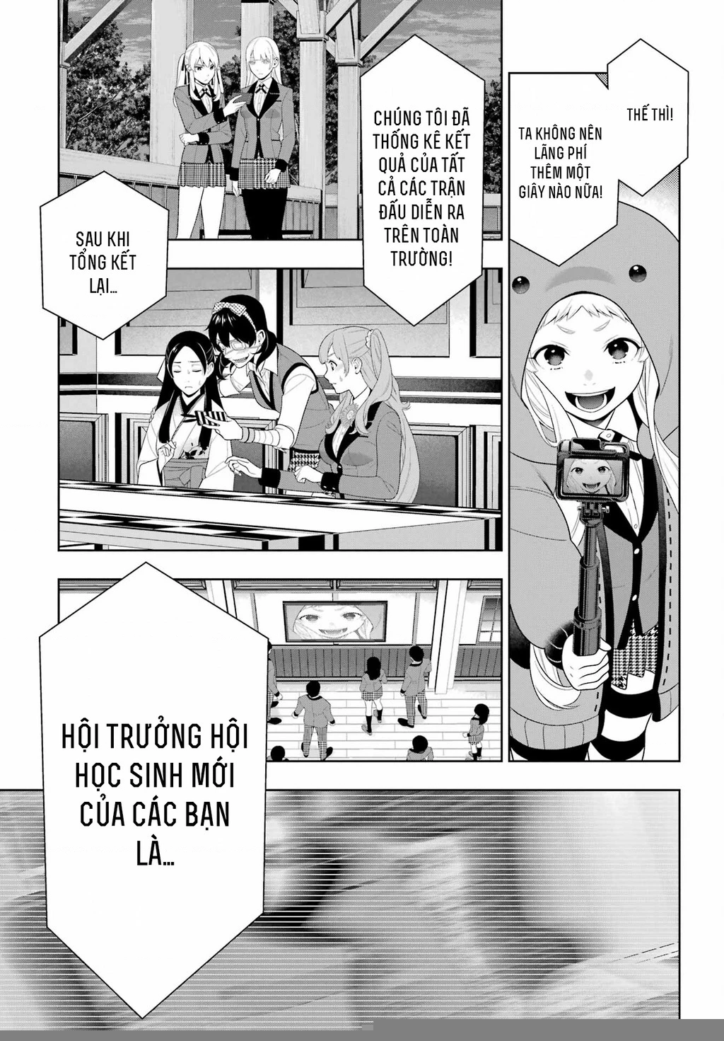Kakegurui Chapter 94.5 - 19