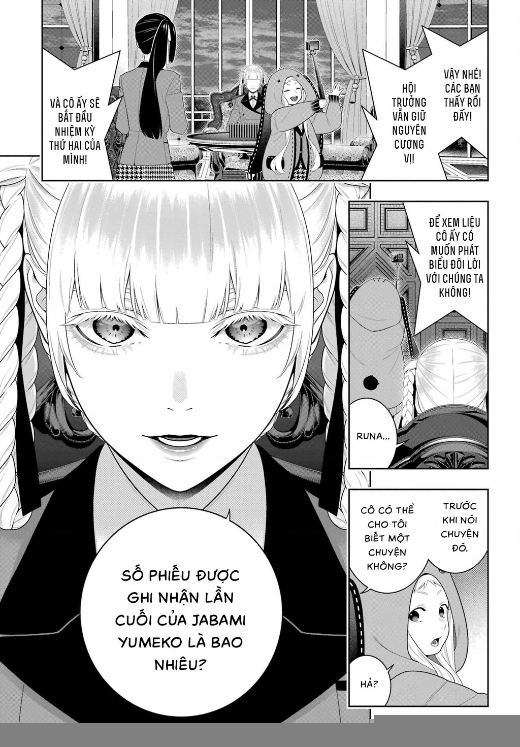 Kakegurui Chapter 94.5 - 21