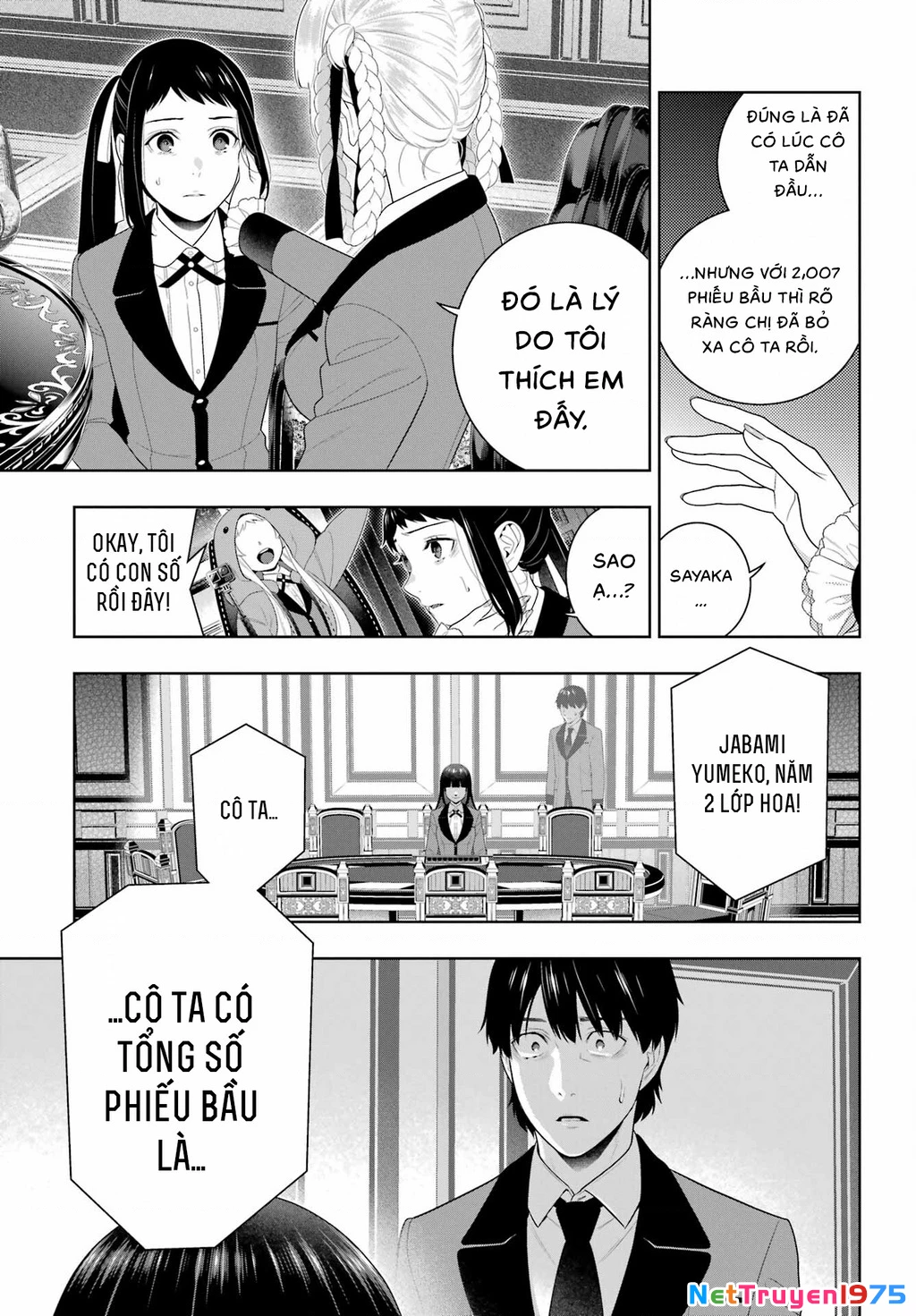 Kakegurui Chapter 94.5 - 23