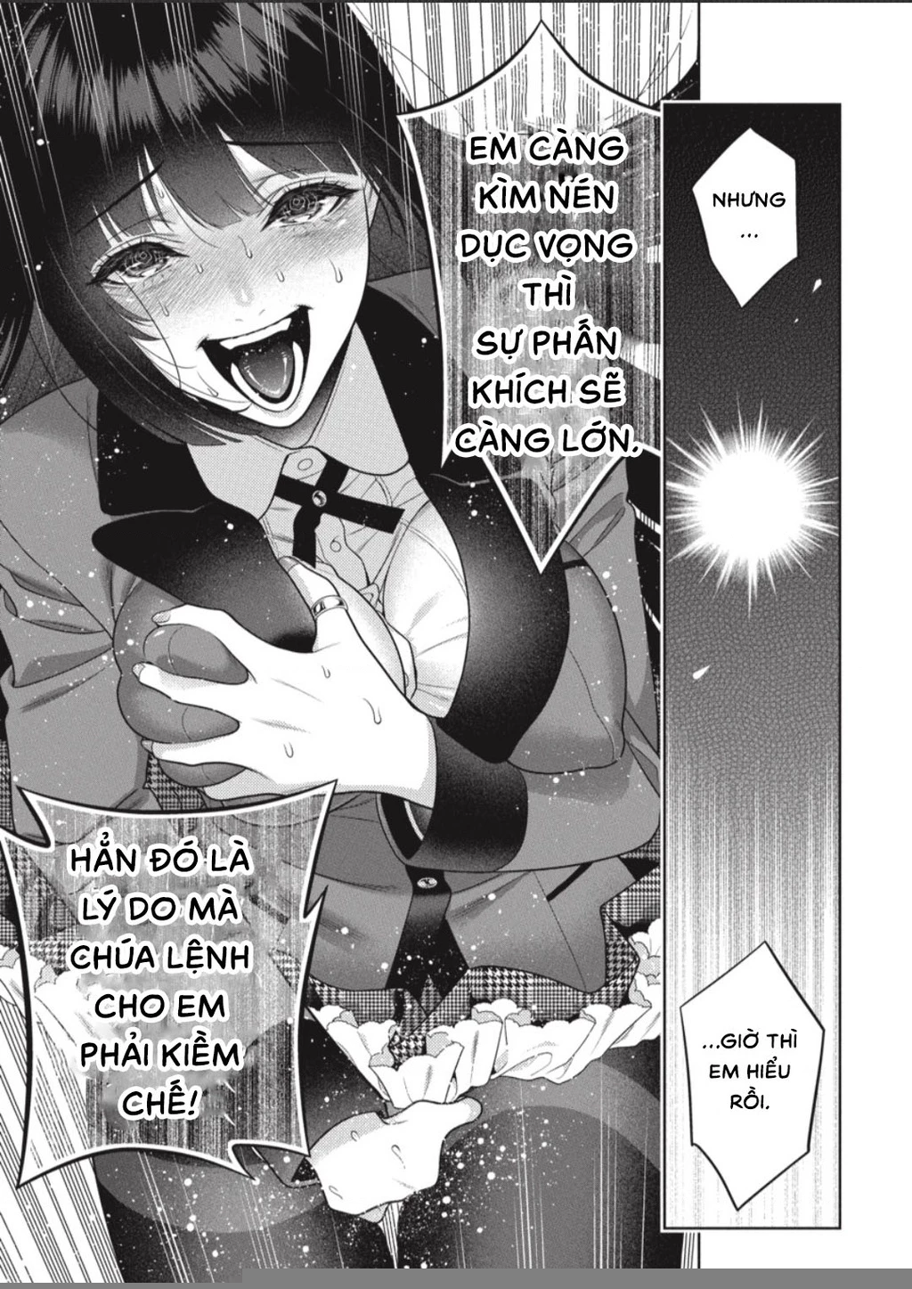 Kakegurui Chapter 95 - 9