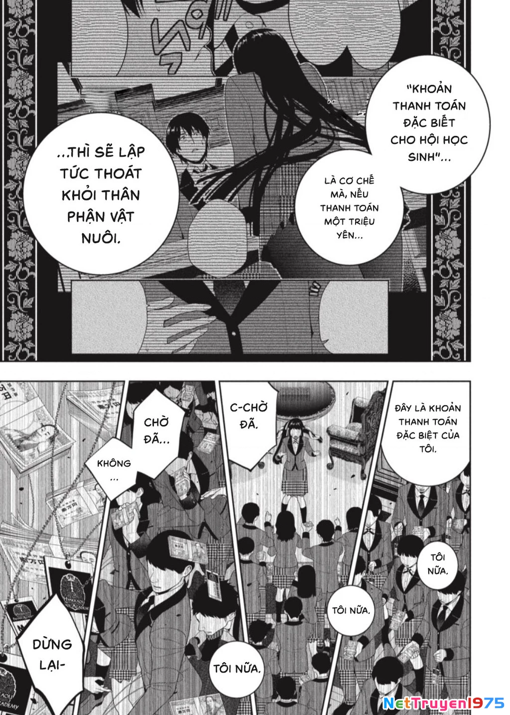 Kakegurui Chapter 95 - 17