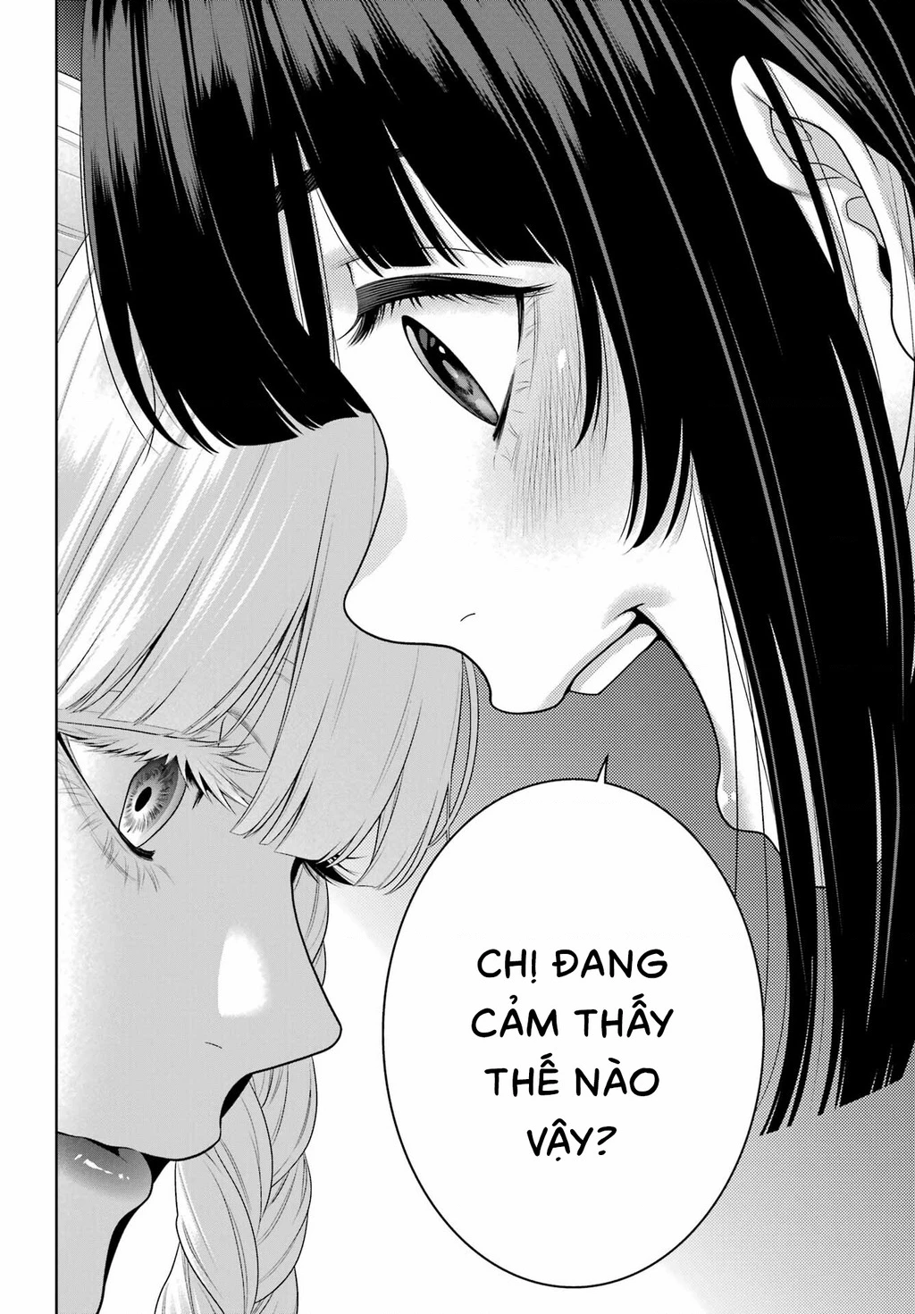 Kakegurui Chapter 95 - 30