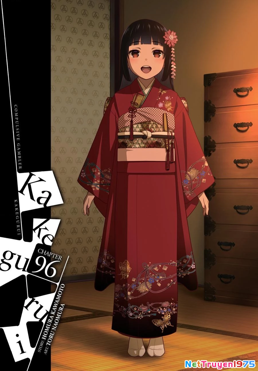 Kakegurui Chapter 96 - 2