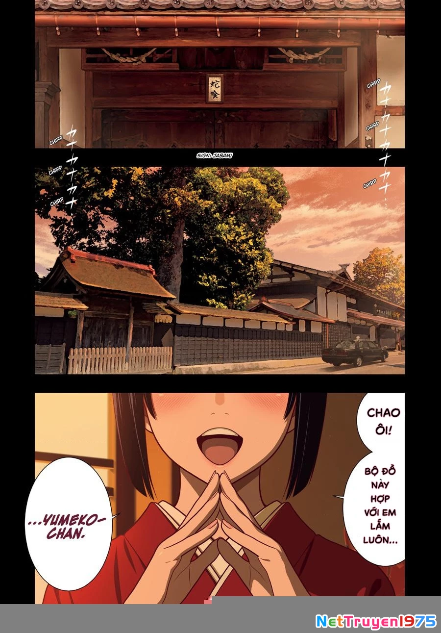 Kakegurui Chapter 96 - 3