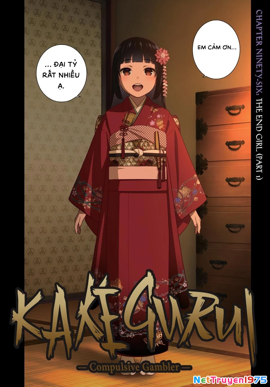 Kakegurui Chapter 96 - 4