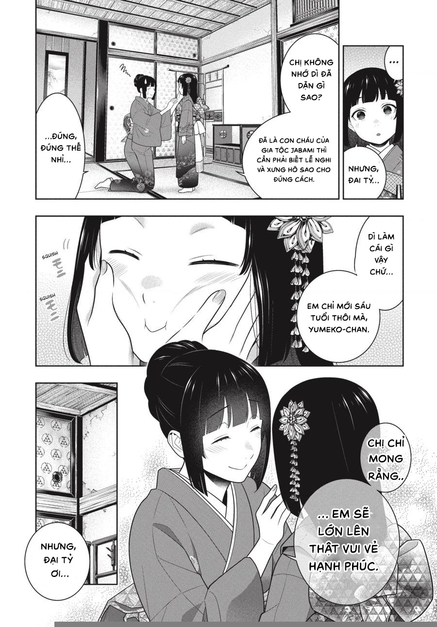 Kakegurui Chapter 96 - 6