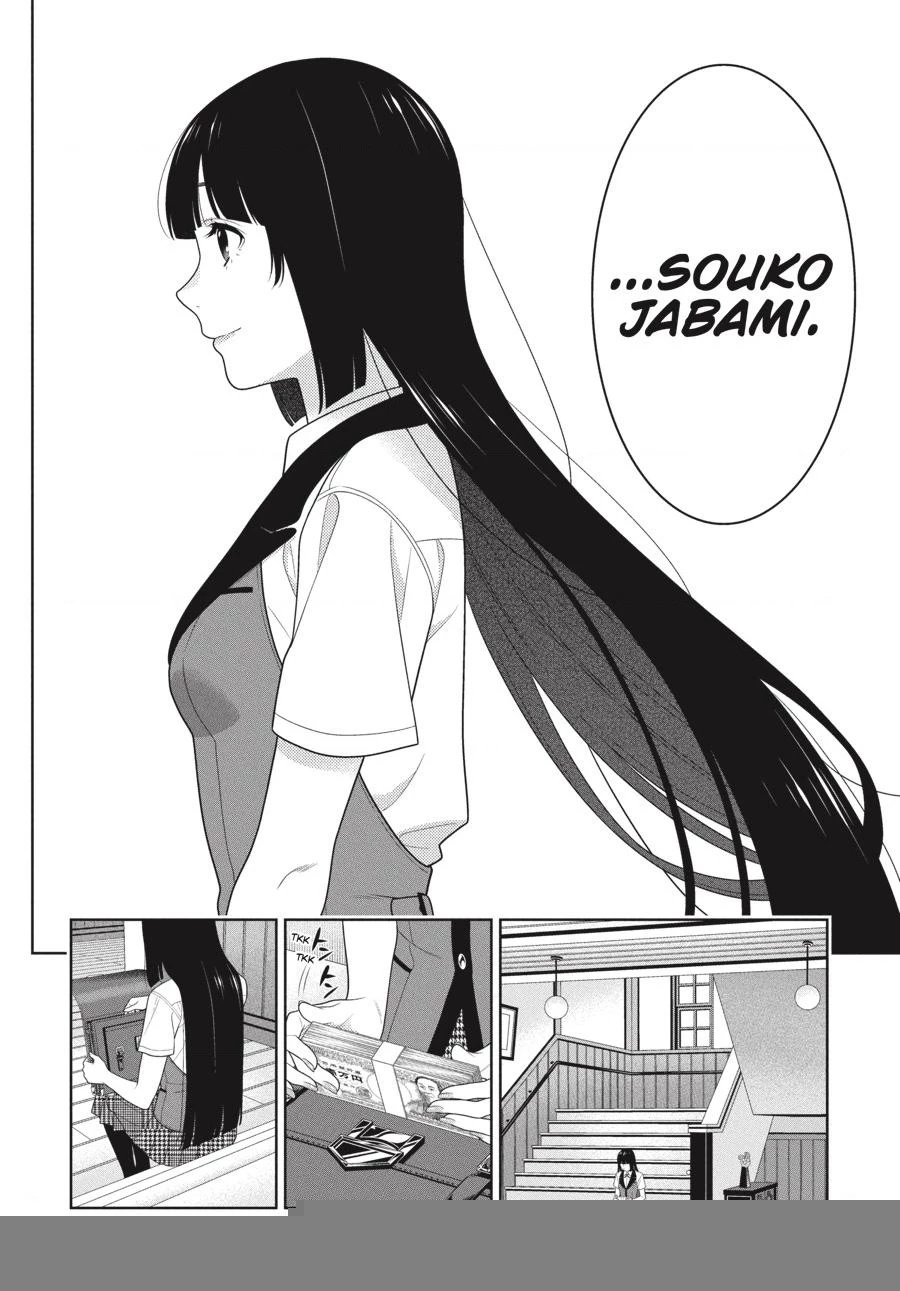 Kakegurui Chapter 96 - 18