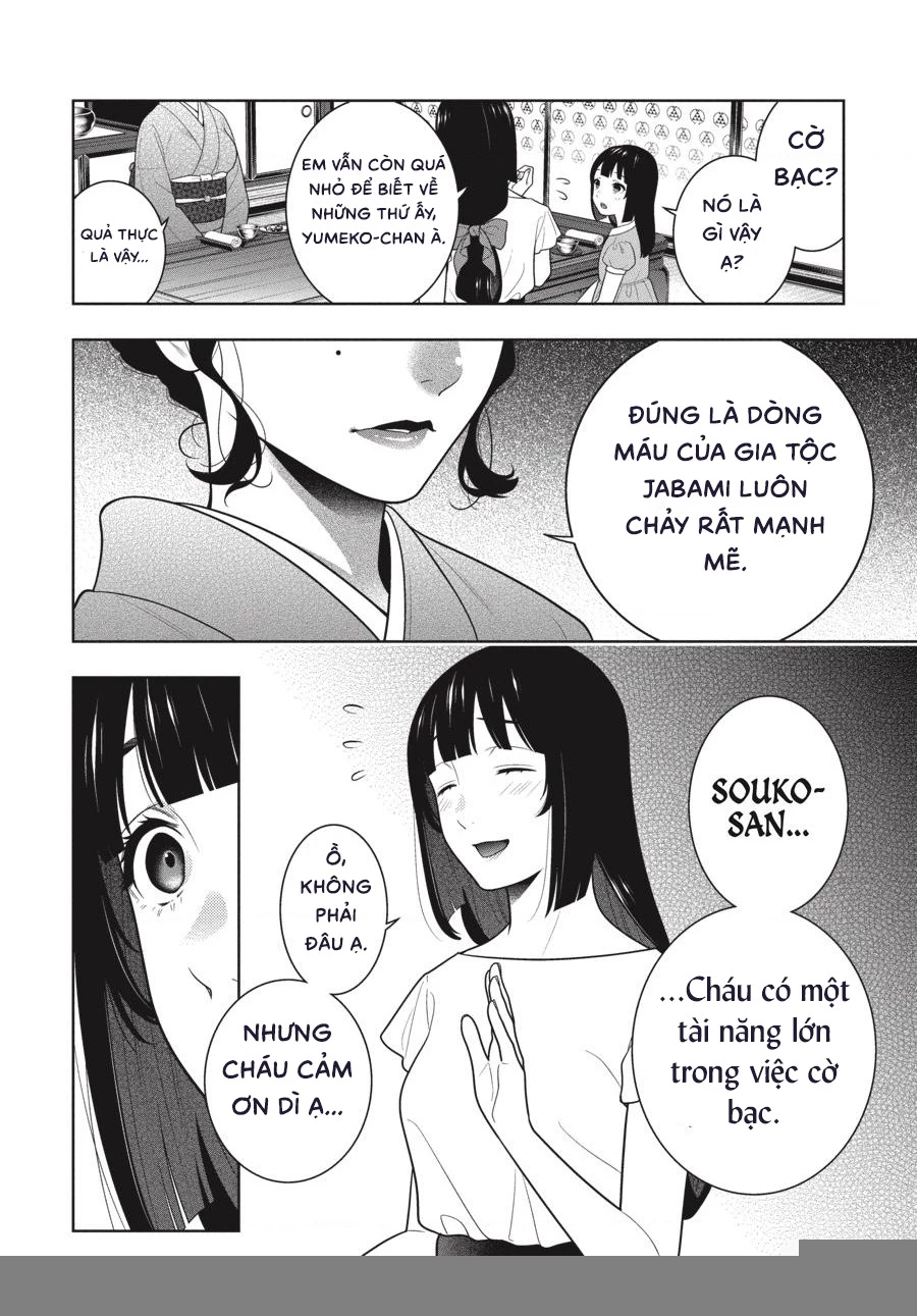 Kakegurui Chapter 97 - 6