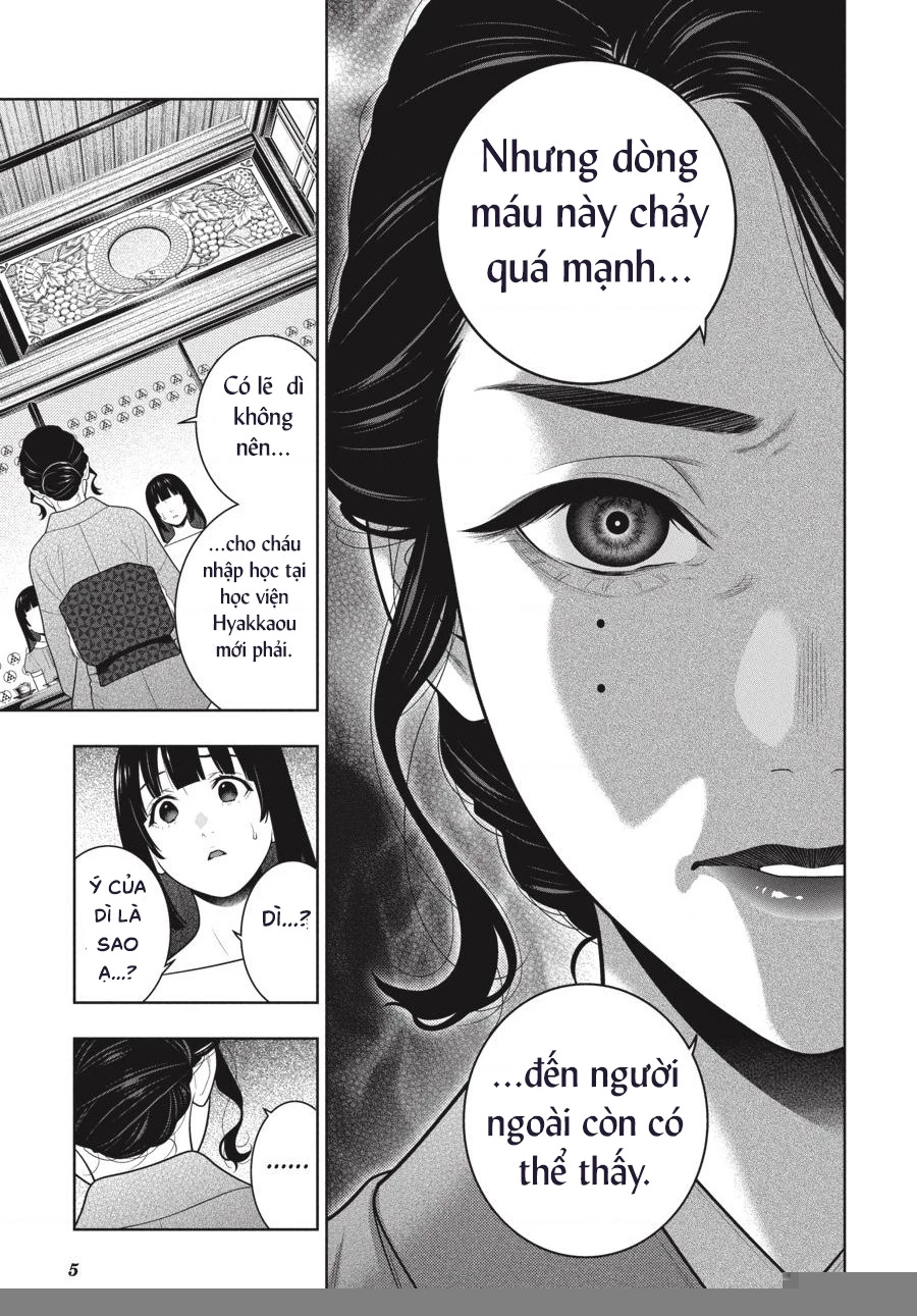 Kakegurui Chapter 97 - 7