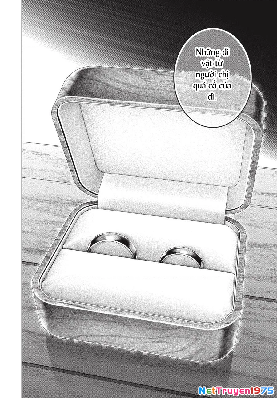 Kakegurui Chapter 97 - 17