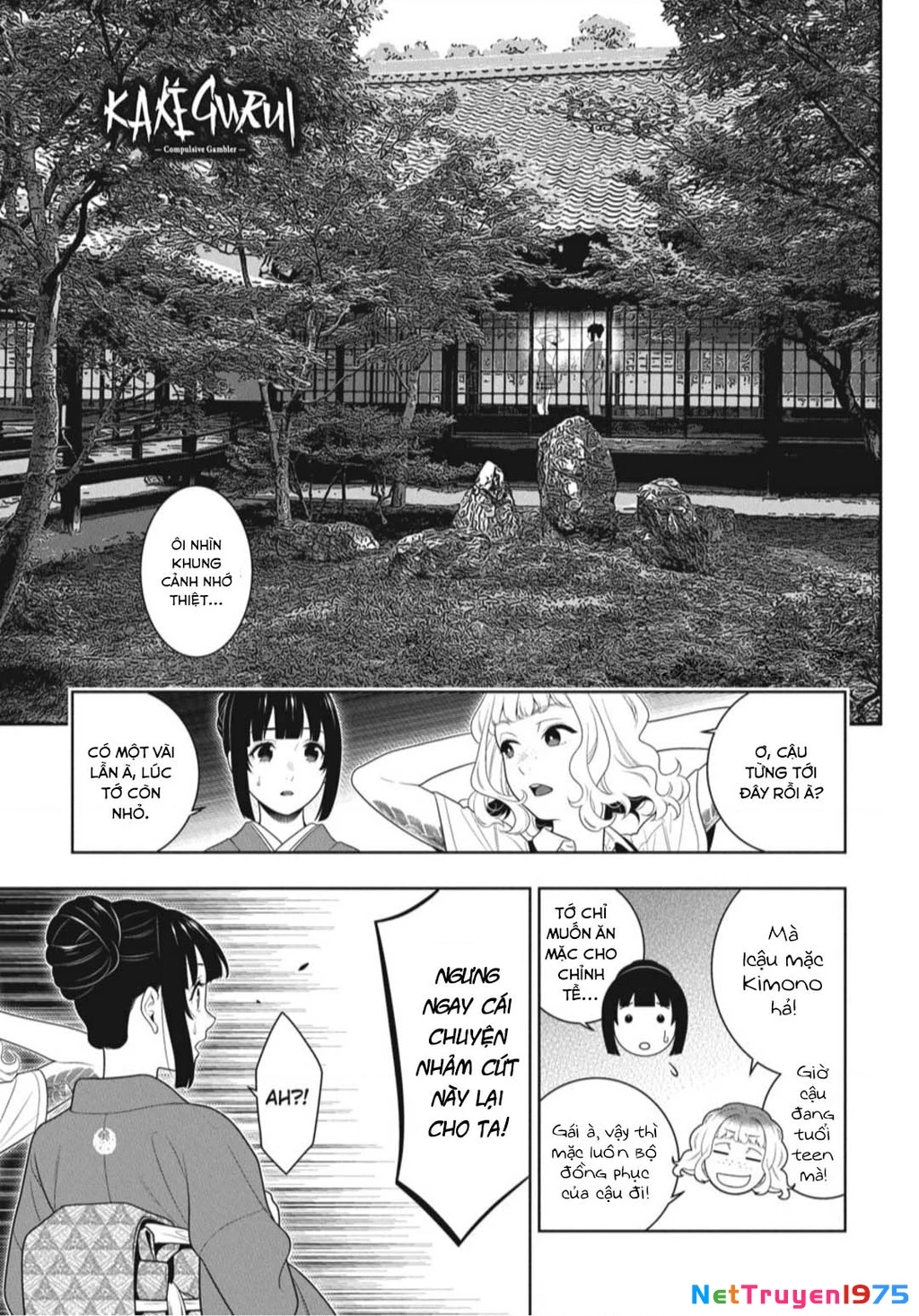 Kakegurui Chapter 98 - 3