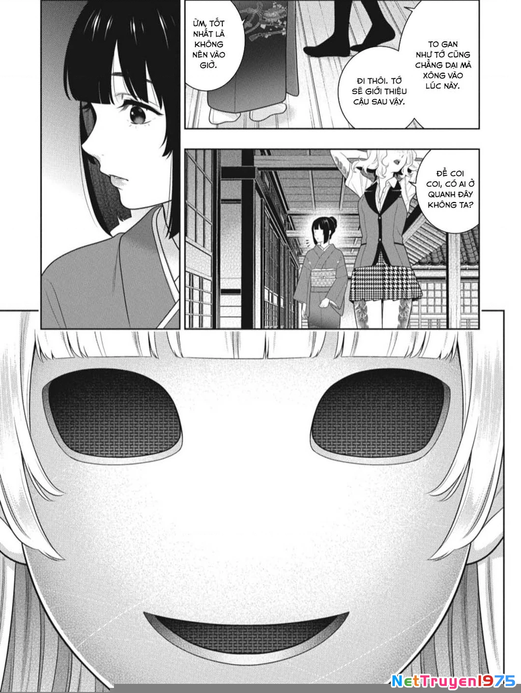 Kakegurui Chapter 98 - 5