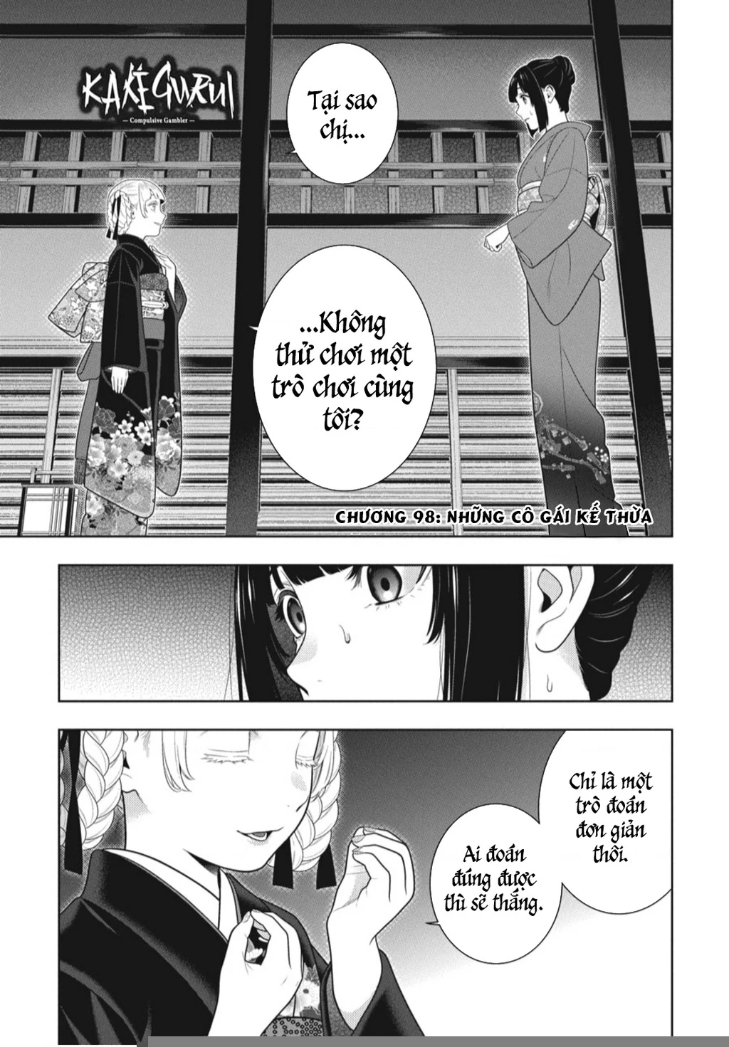 Kakegurui Chapter 98 - 11