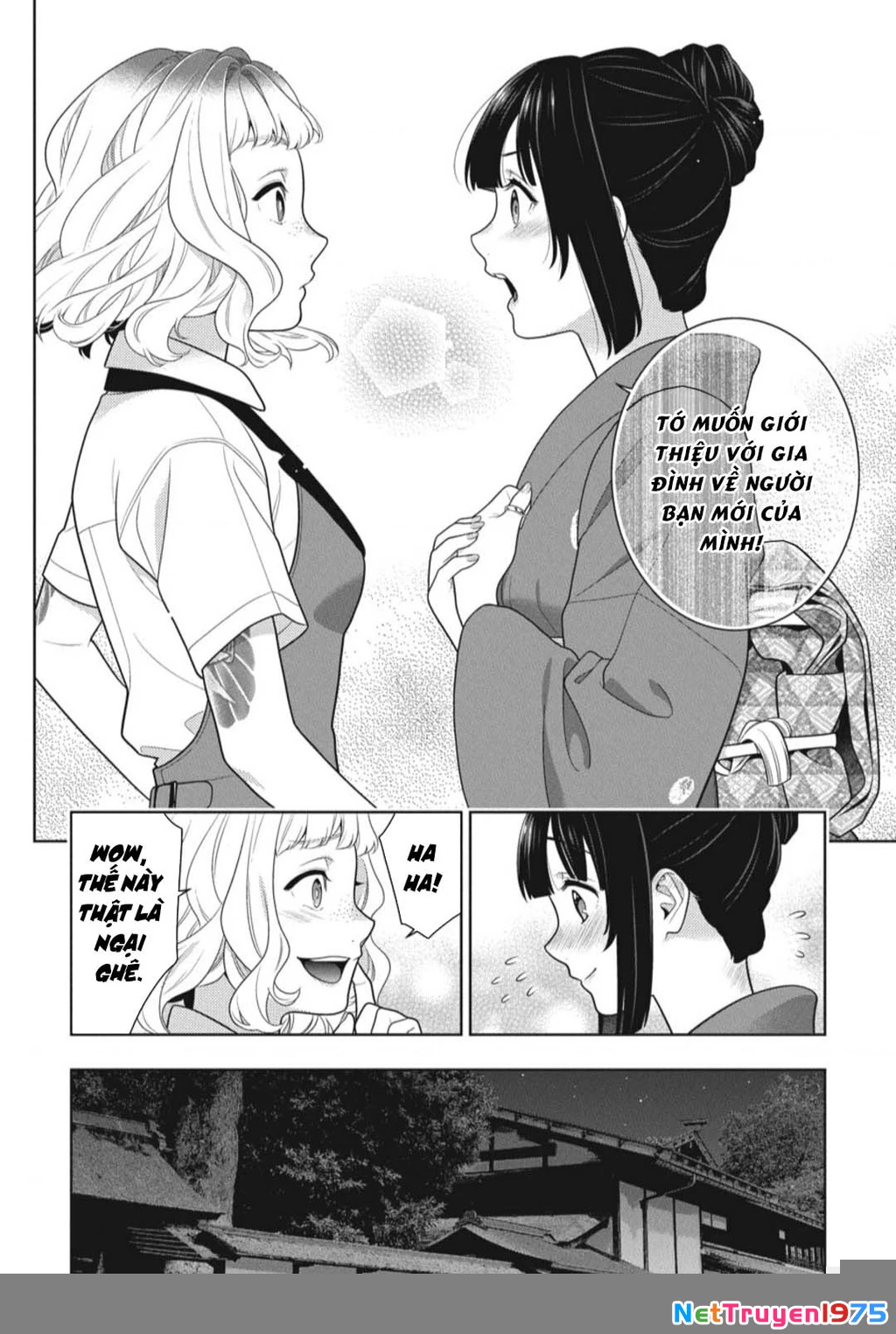 Kakegurui Chapter 98 - 16