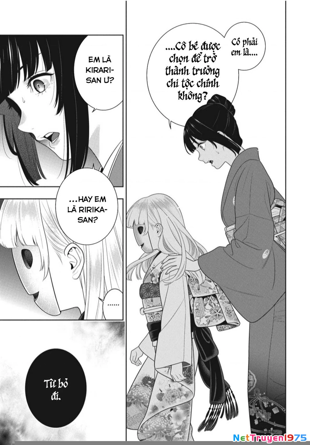 Kakegurui Chapter 98 - 27