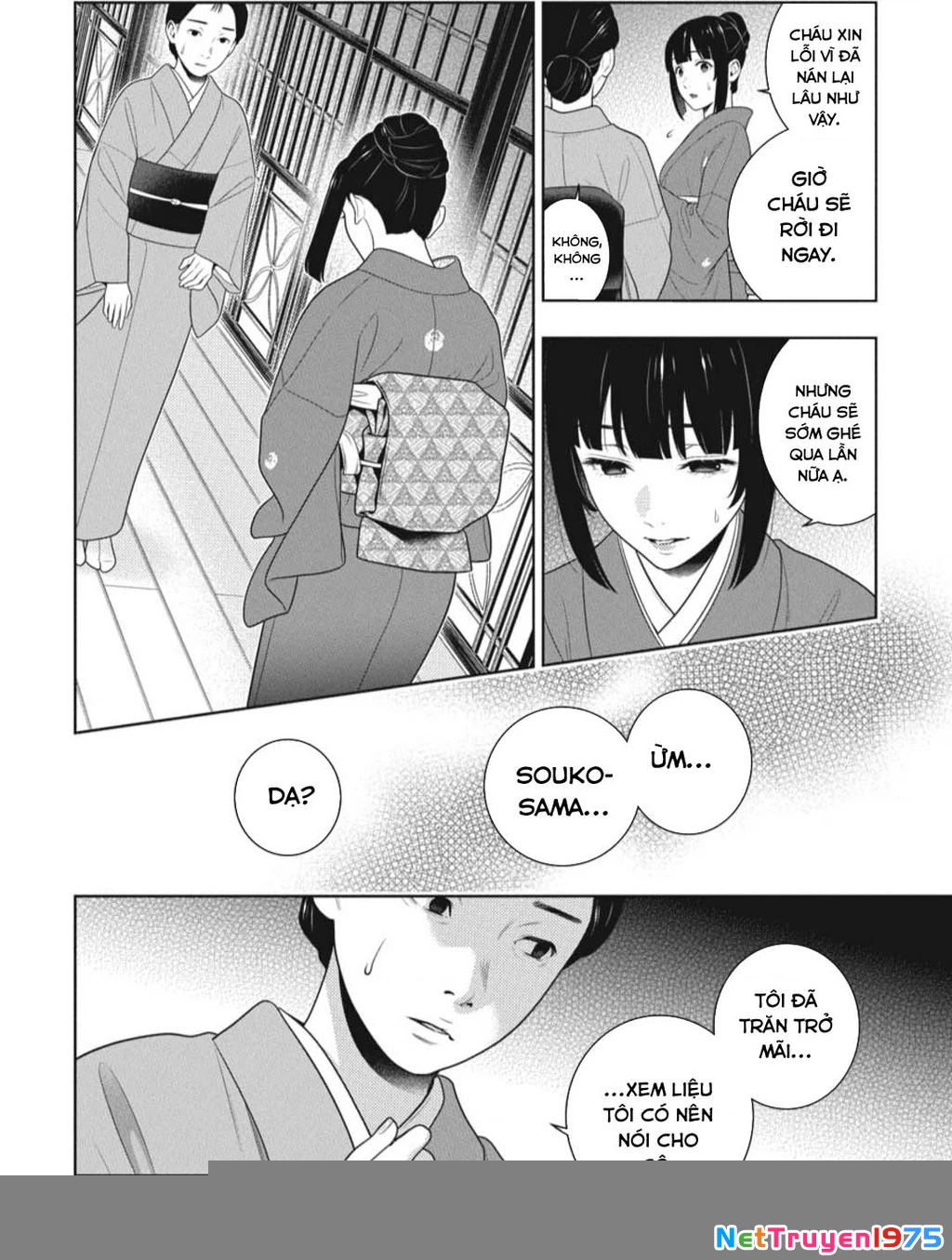 Kakegurui Chapter 98 - 30