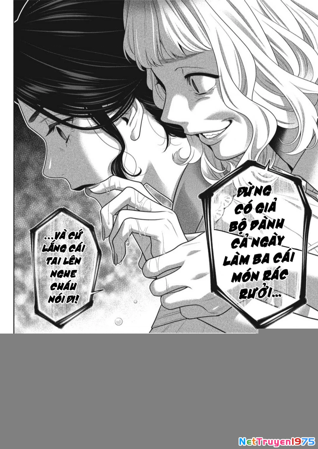 Kakegurui Chapter 98 - 34