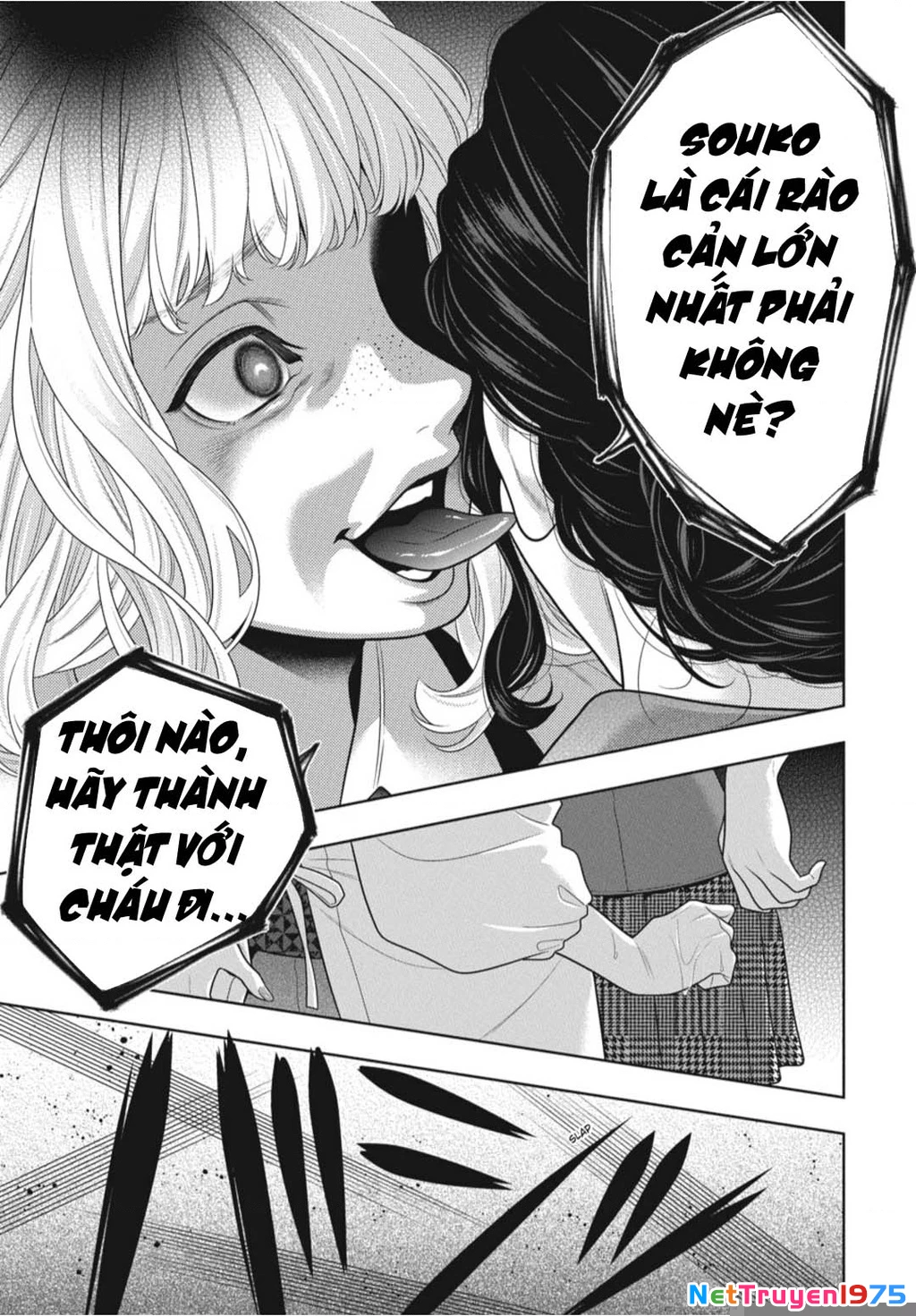 Kakegurui Chapter 98 - 37