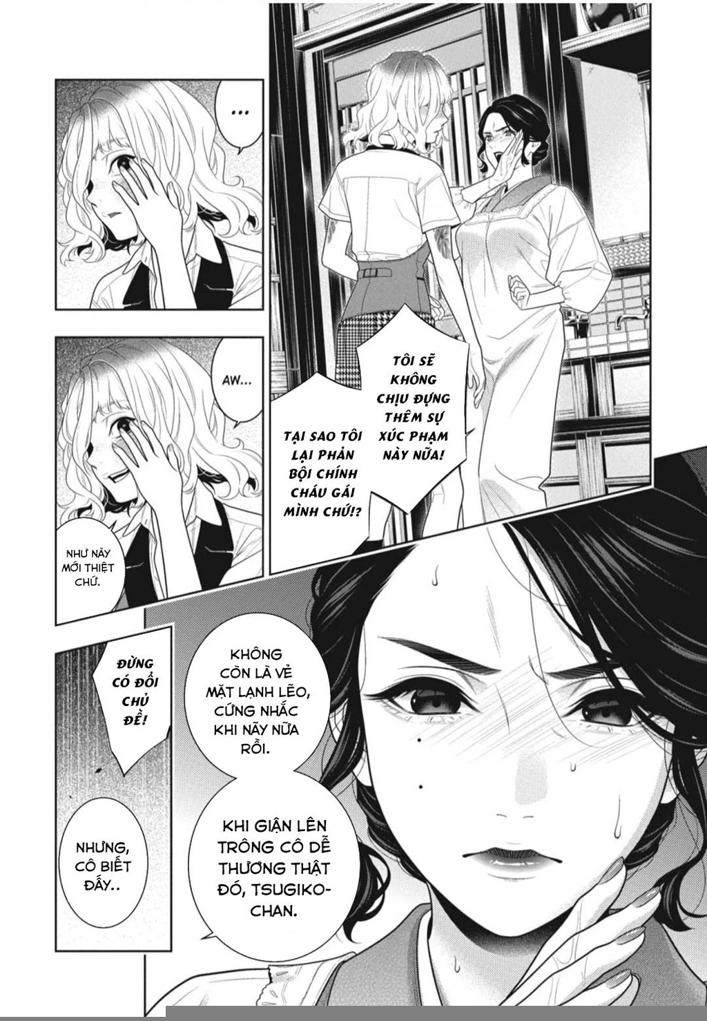 Kakegurui Chapter 98 - 38