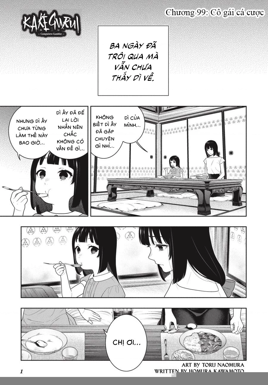 Kakegurui Chapter 99 - 3