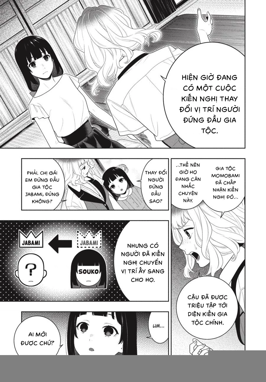 Kakegurui Chapter 99 - 7