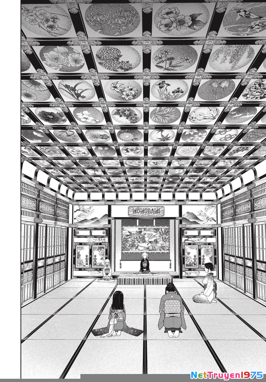 Kakegurui Chapter 99 - 14