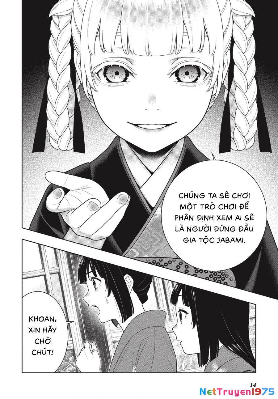 Kakegurui Chapter 99 - 16
