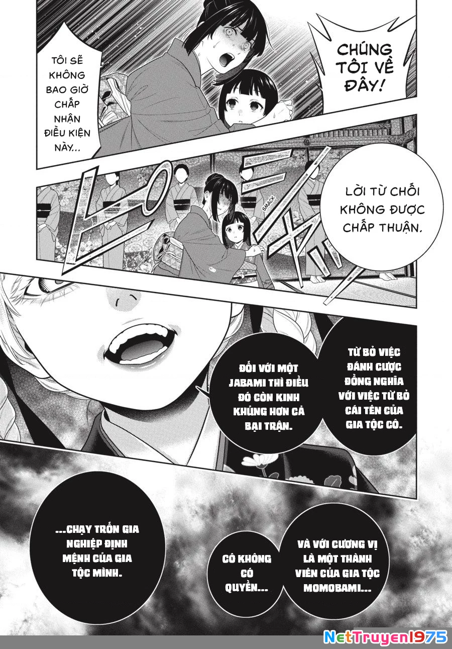 Kakegurui Chapter 99 - 25