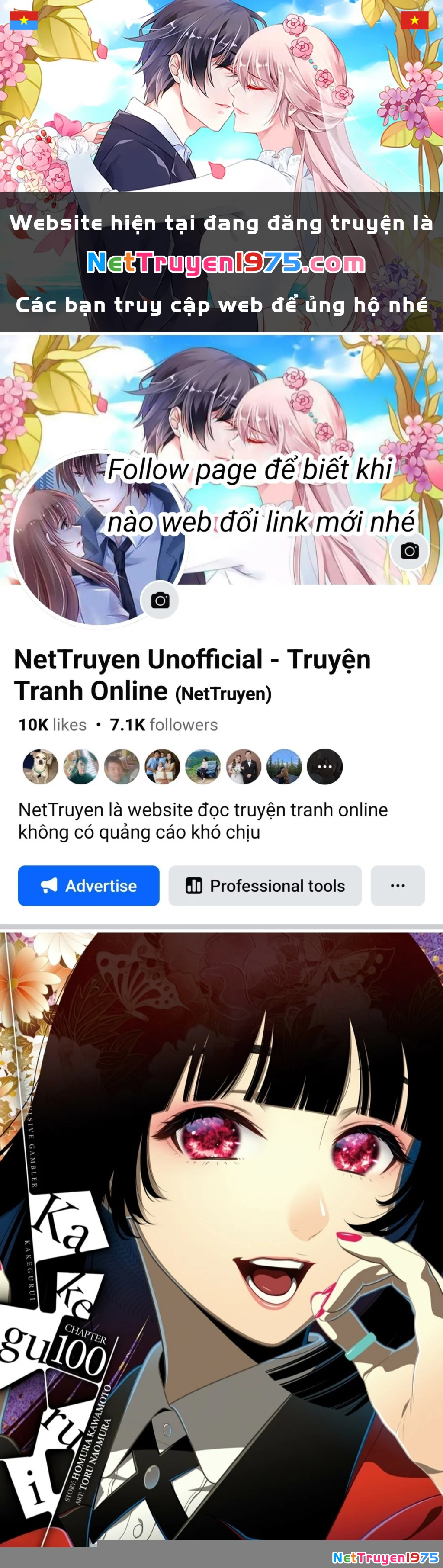 Kakegurui Chapter 100 - 1