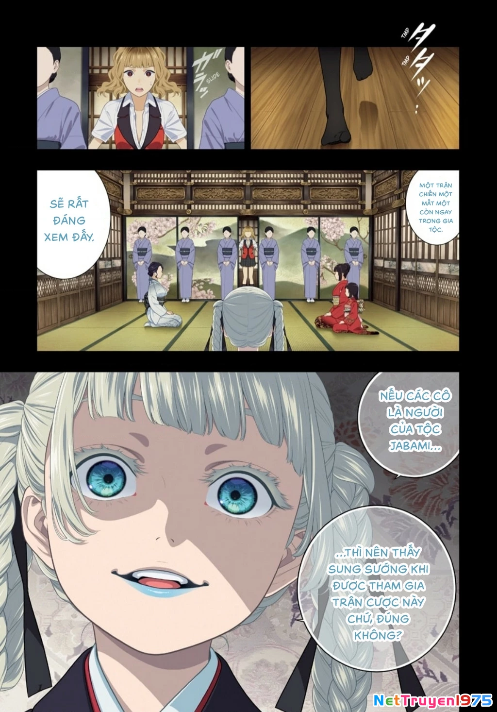 Kakegurui Chapter 100 - 2
