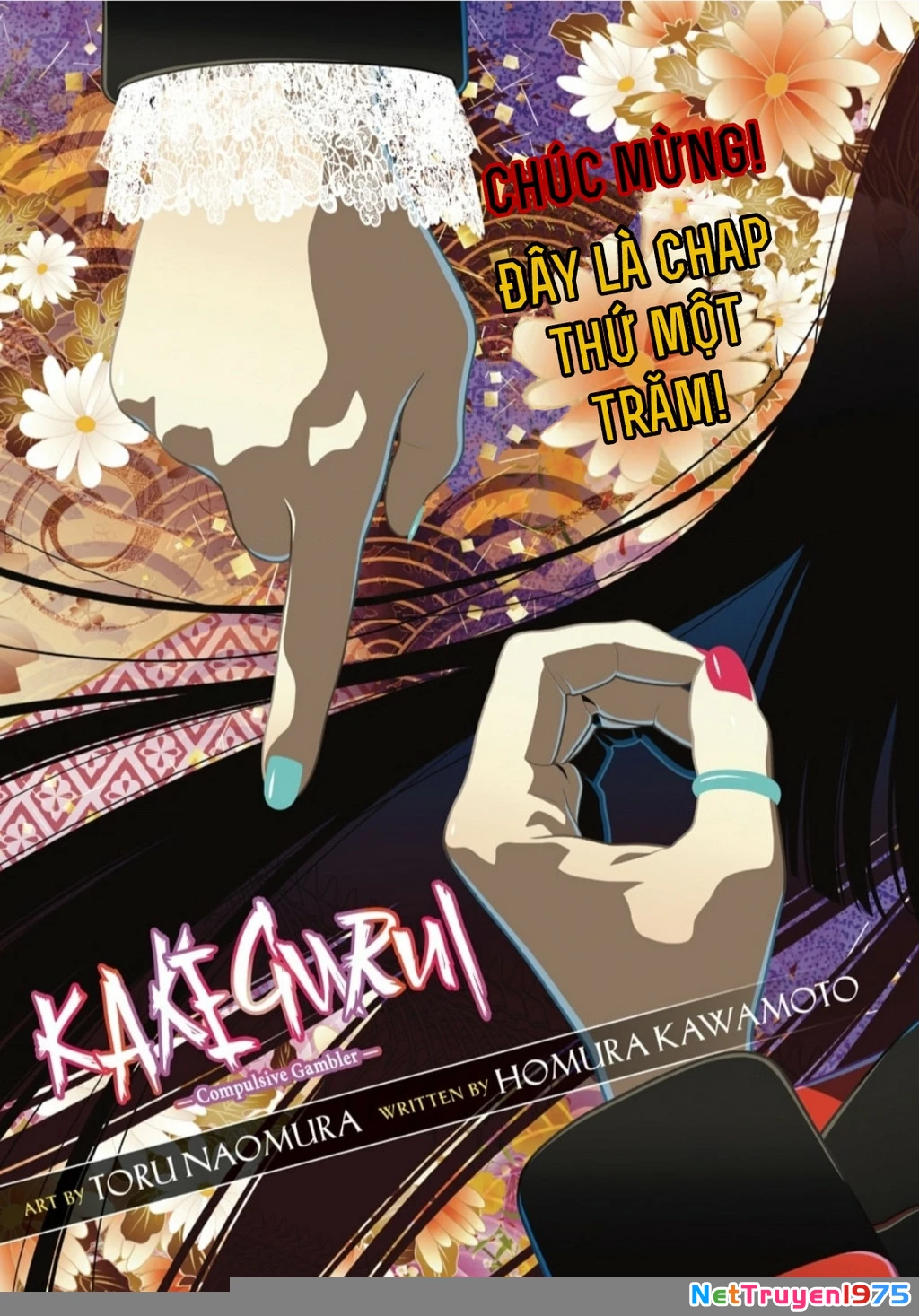 Kakegurui Chapter 100 - 4