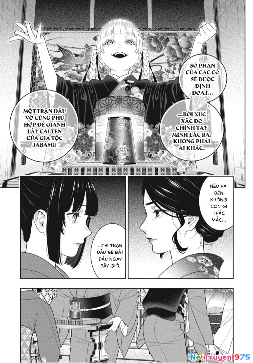 Kakegurui Chapter 100 - 9