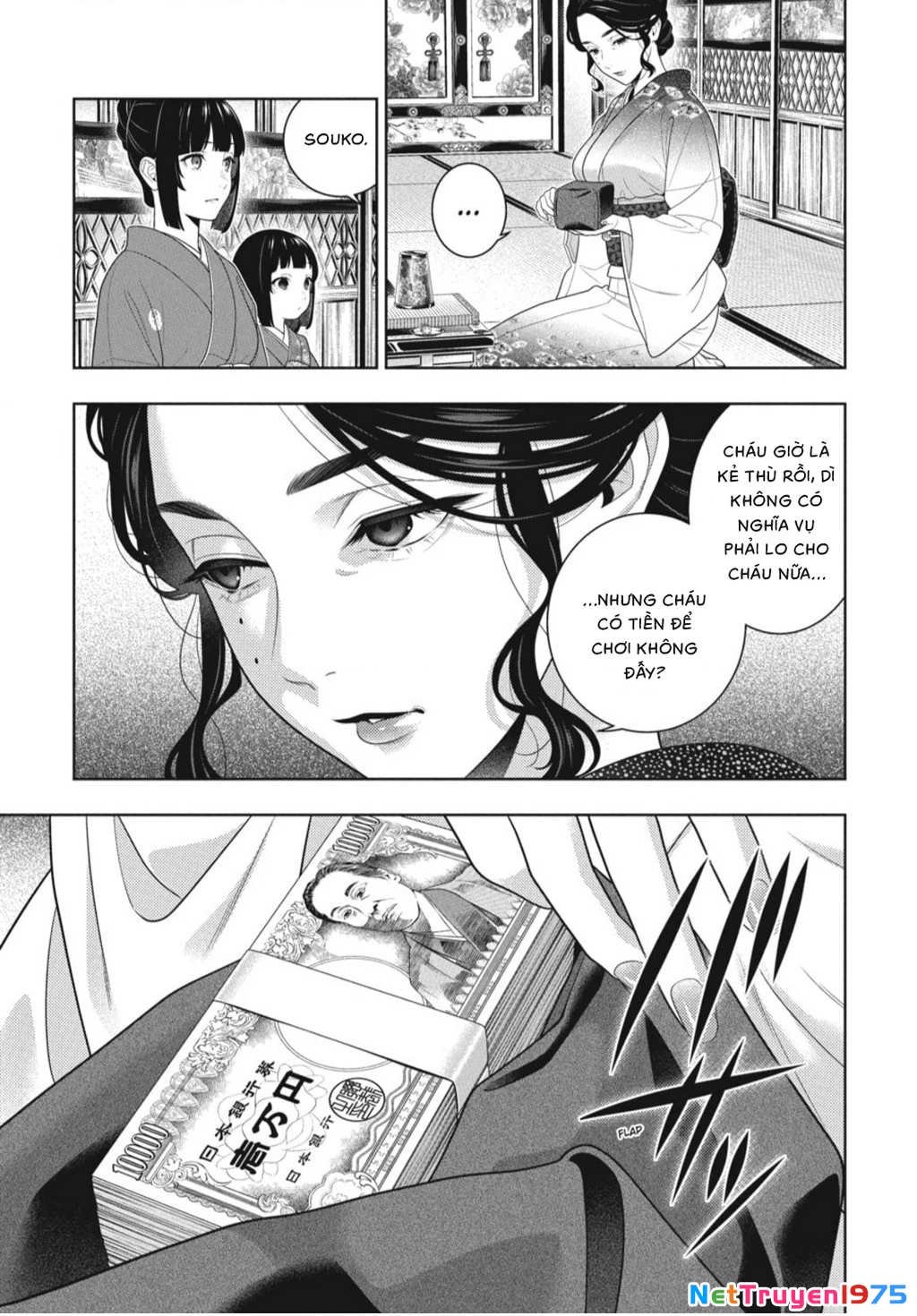 Kakegurui Chapter 100 - 11