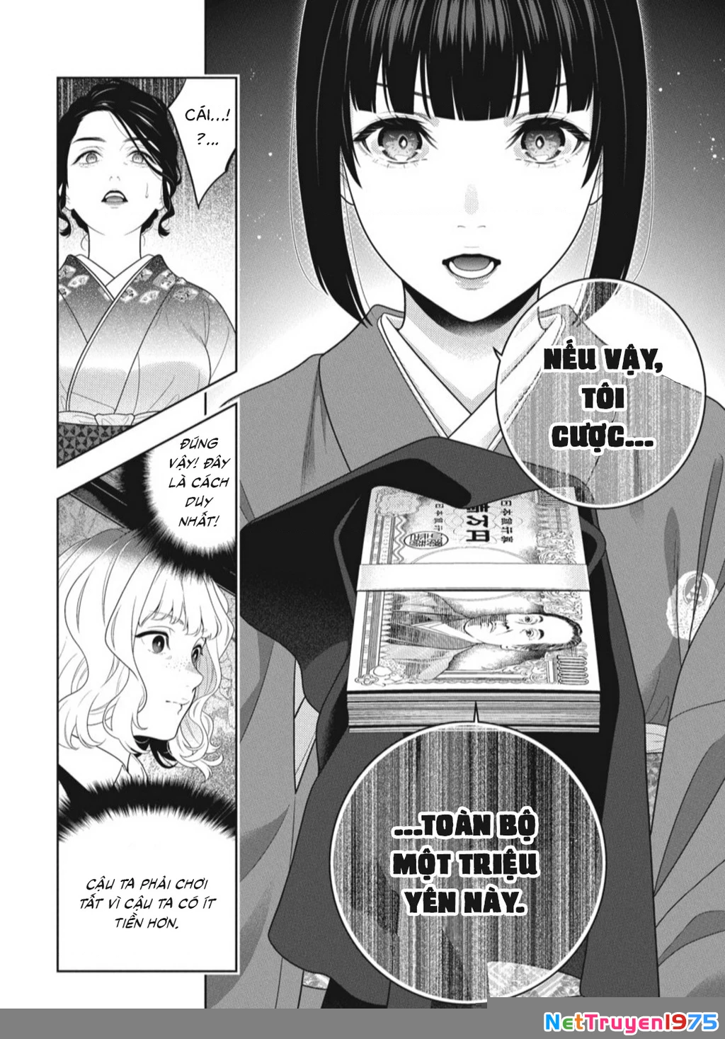 Kakegurui Chapter 100 - 14