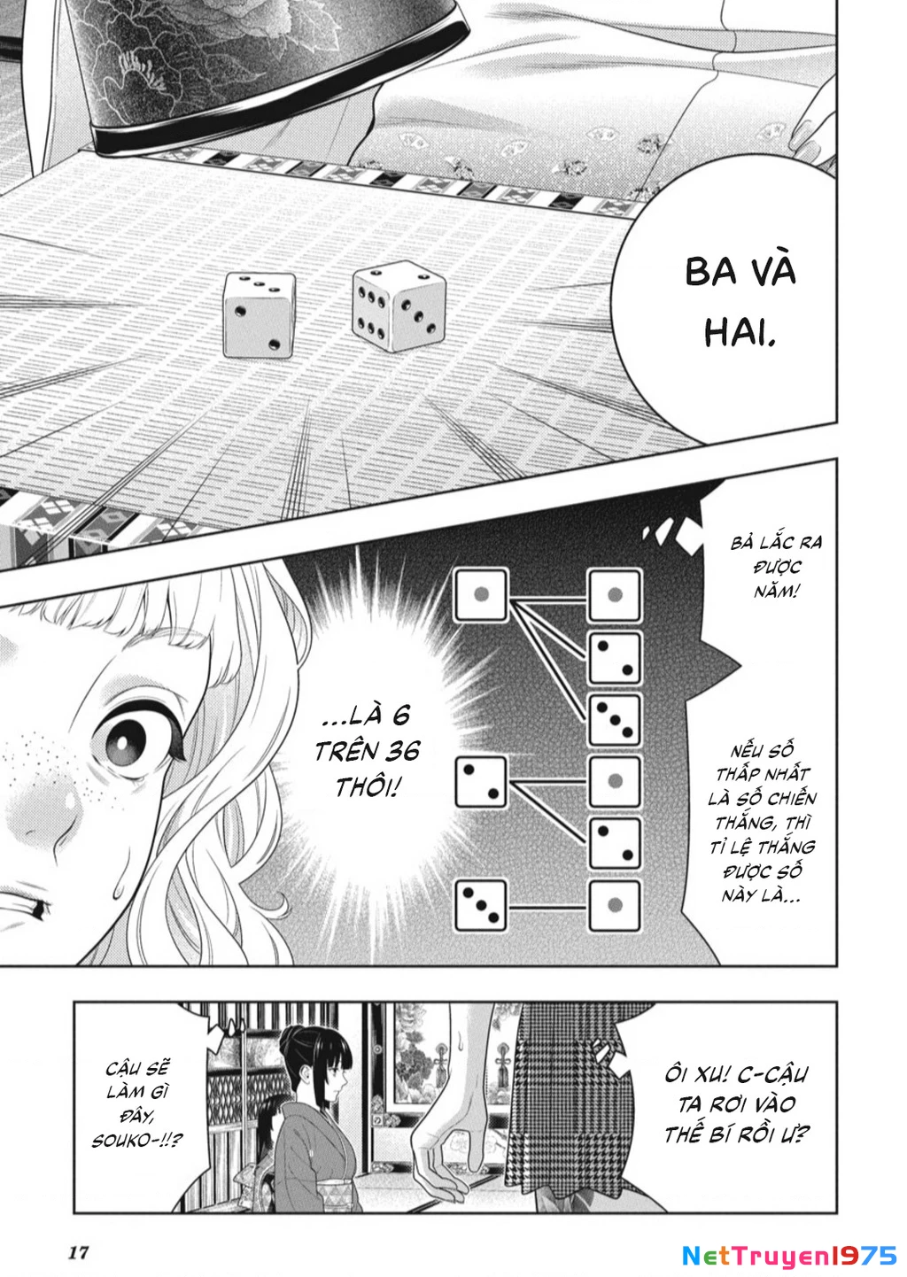 Kakegurui Chapter 100 - 17