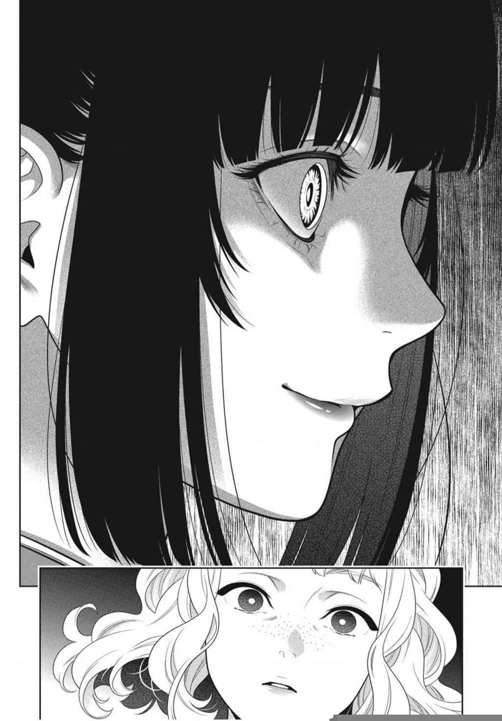 Kakegurui Chapter 100 - 18