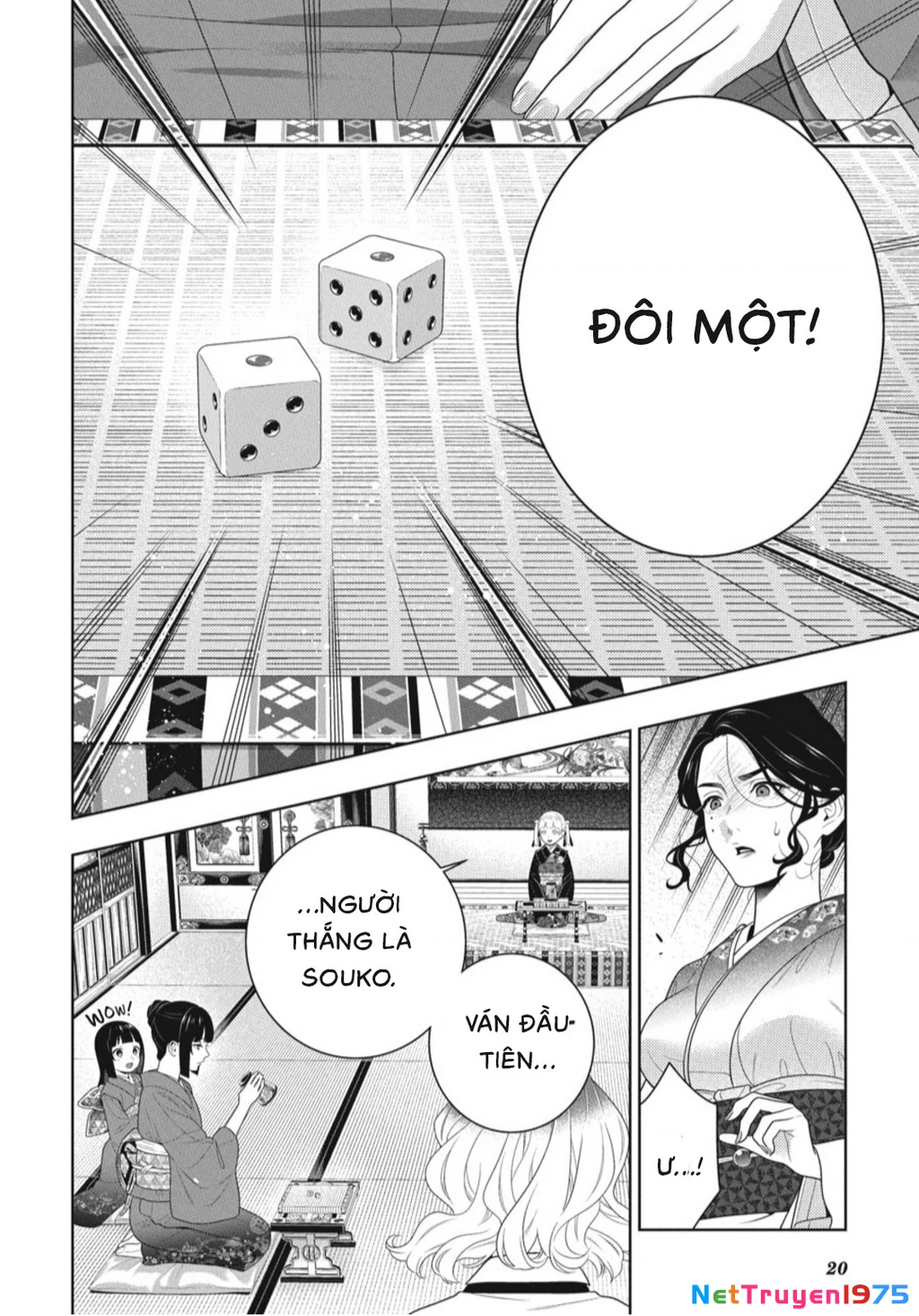 Kakegurui Chapter 100 - 20