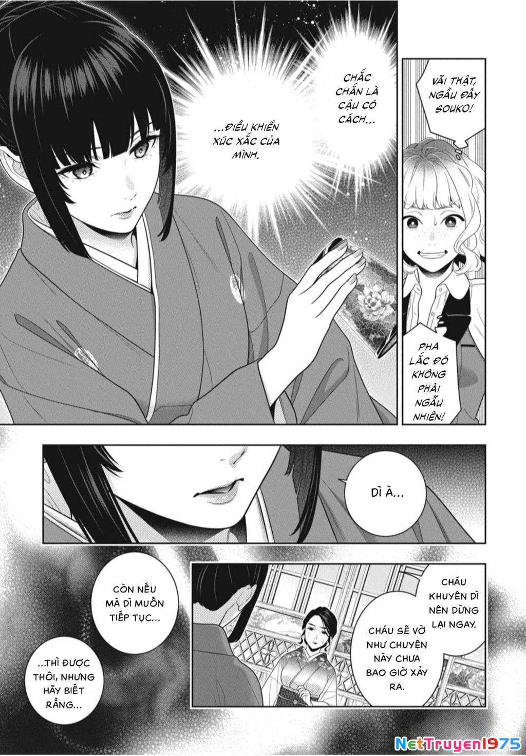Kakegurui Chapter 100 - 21