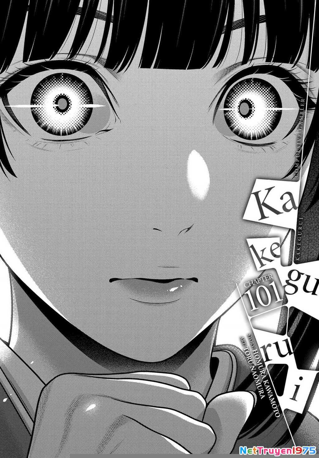 Kakegurui Chapter 101 - 2