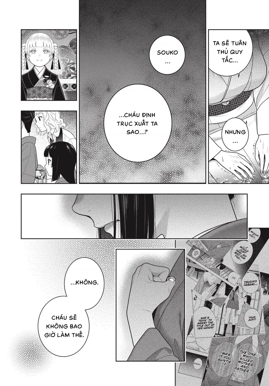 Kakegurui Chapter 101 - 18