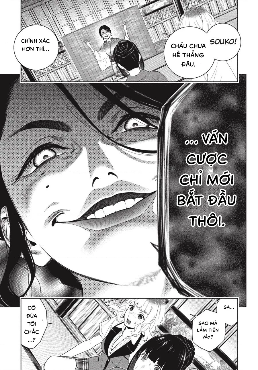 Kakegurui Chapter 101 - 25