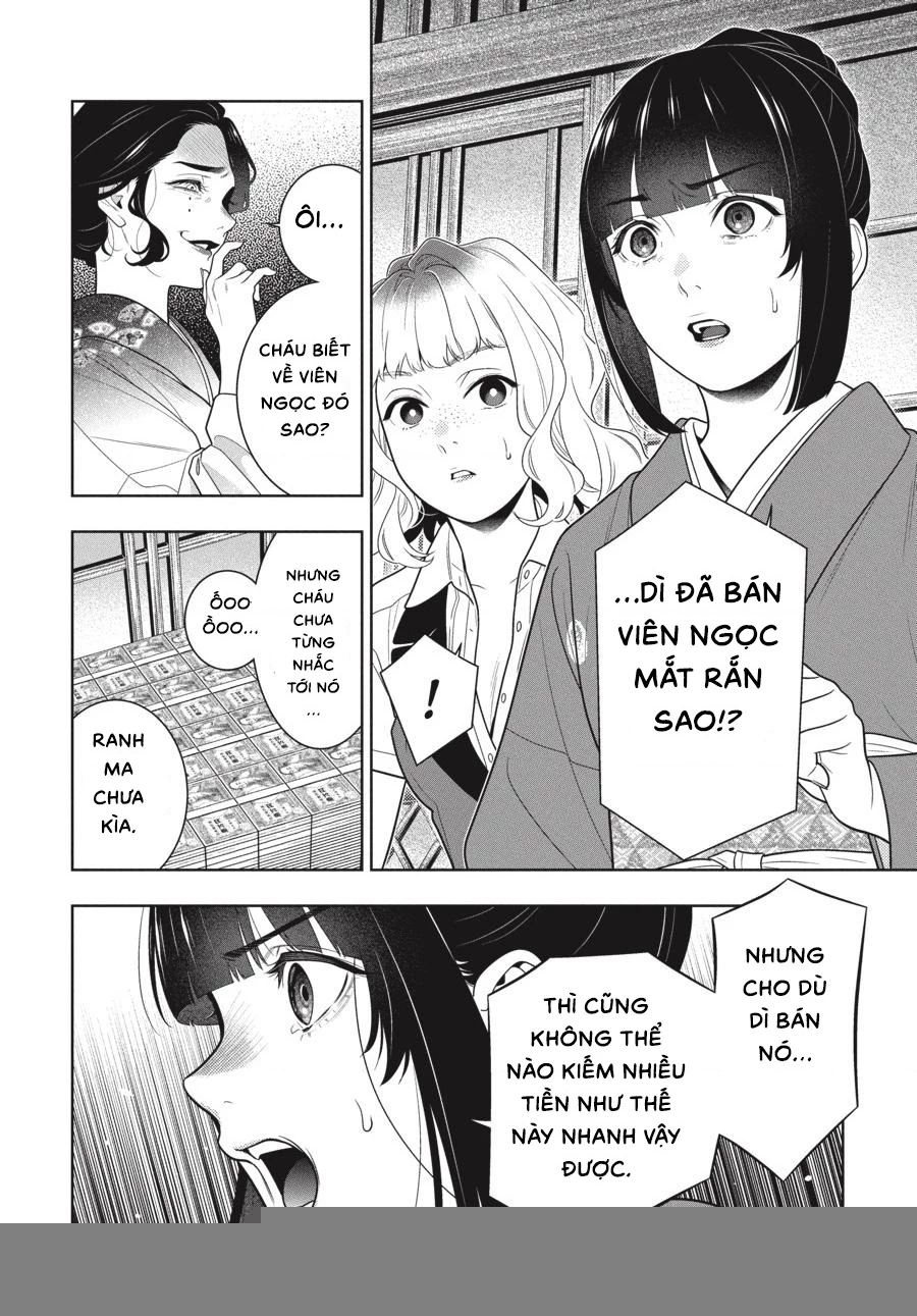 Kakegurui Chapter 101 - 26