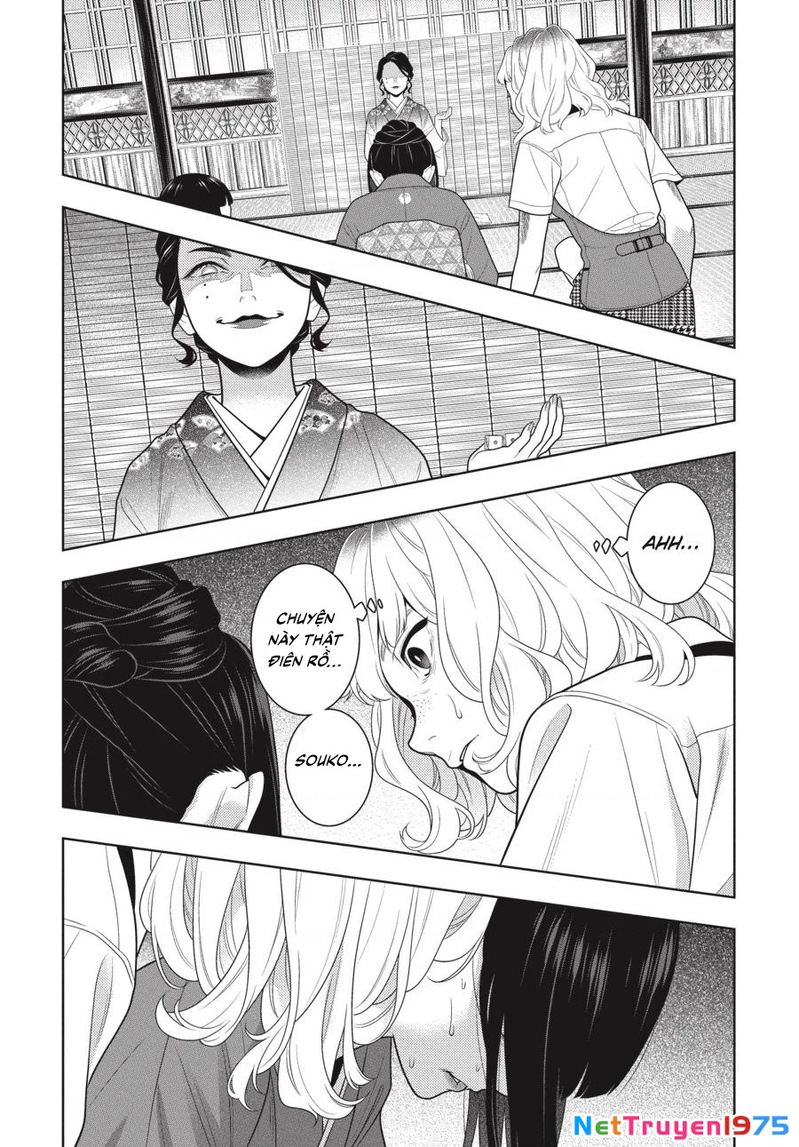 Kakegurui Chapter 101 - 32