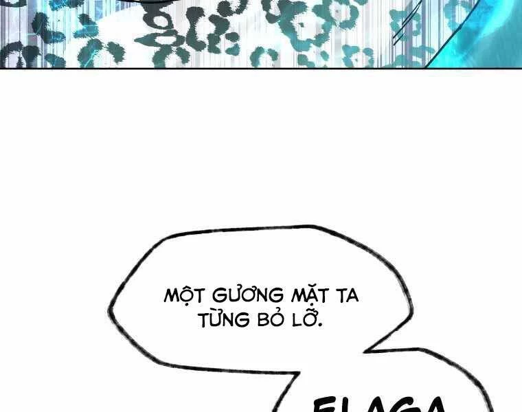 Helmut Đứa Trẻ Bị Ruồng Bỏ Chapter 4 - 72
