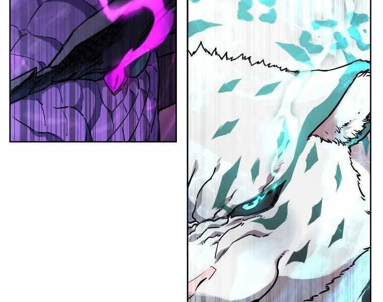 Helmut Đứa Trẻ Bị Ruồng Bỏ Chapter 4 - 74