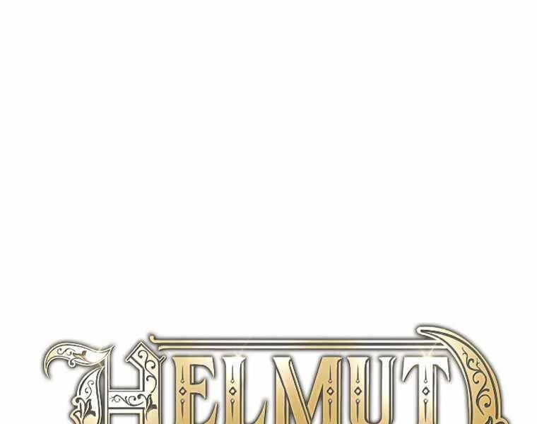 Helmut Đứa Trẻ Bị Ruồng Bỏ Chapter 4 - 78